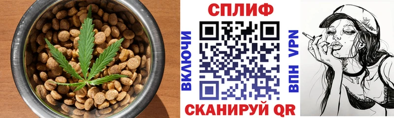 как найти закладки  Моршанск  Печенье с ТГК конопля 