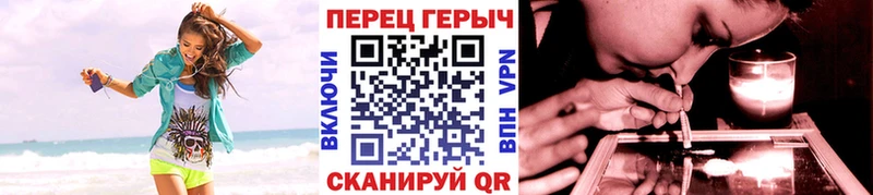 ГЕРОИН VHQ  Моршанск 