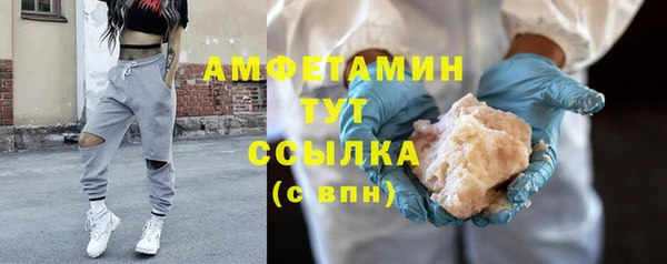 героин Осташков