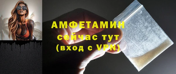 mix Морозовск