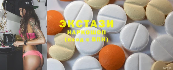 героин Осташков