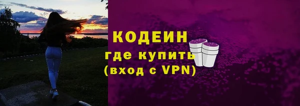 кристаллы Остров